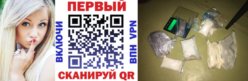 АМФЕТАМИН 97%  Юрюзань 
