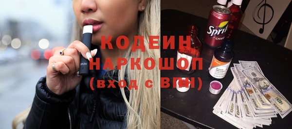 героин Абдулино