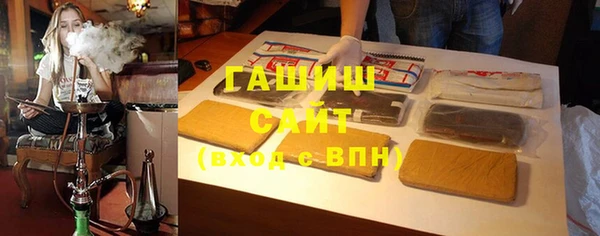 мет Абинск
