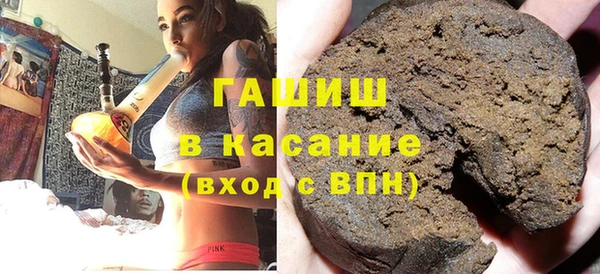 мет Абинск