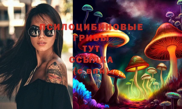 дистиллят марихуана Абаза