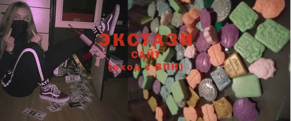 дистиллят марихуана Абаза
