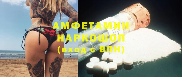 дистиллят марихуана Абаза
