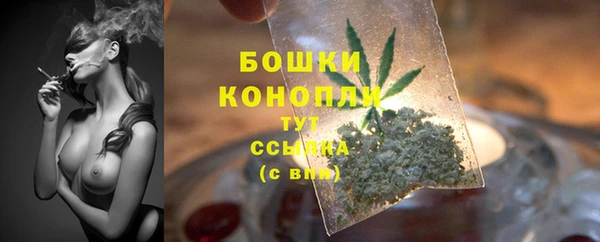 дистиллят марихуана Абаза
