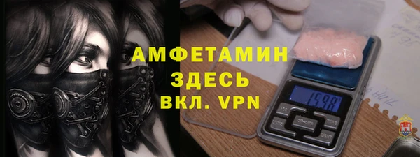 дистиллят марихуана Абаза