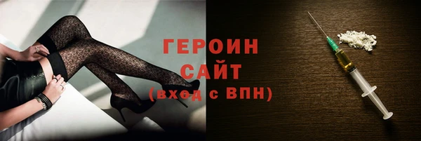 прущий лед Михайловка