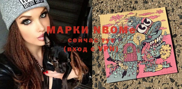 героин Абдулино