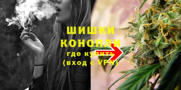 дистиллят марихуана Абаза
