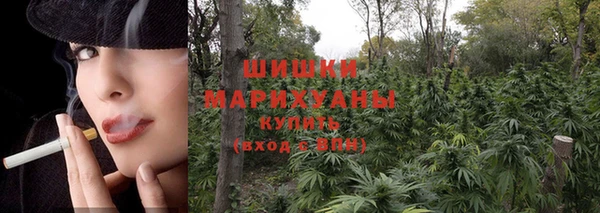 героин Абдулино