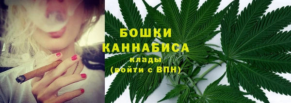 героин Абдулино