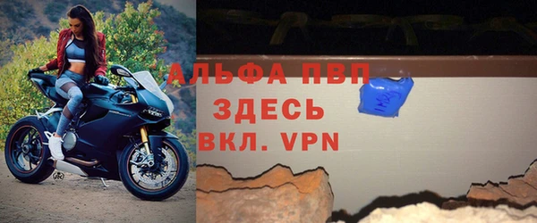 героин Абдулино