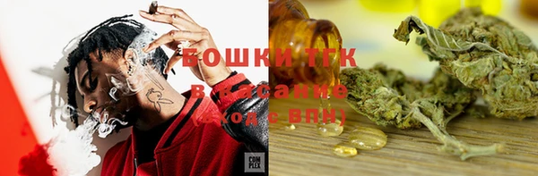 мет Абинск